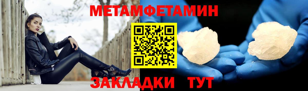 АМФ Premium  Вход с VPN  Сафоново 