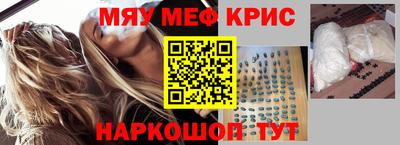 ECSTASY Рязань