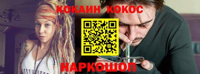 ECSTASY Рязань