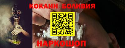 альфа пвп VHQ Свободный