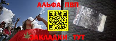 ECSTASY Рязань