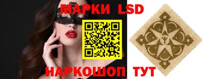ECSTASY Рязань