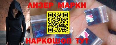 мдма Рузаевка