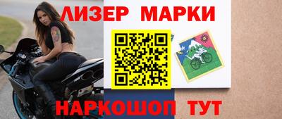 альфа пвп VHQ Свободный
