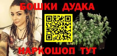 мдма Рузаевка