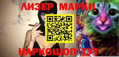 мдма Рузаевка