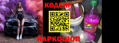 мдма Рузаевка
