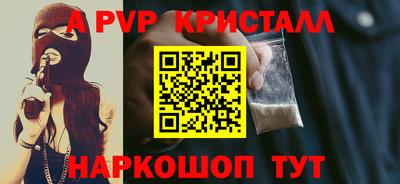ECSTASY Рязань