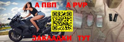 мдма Рузаевка