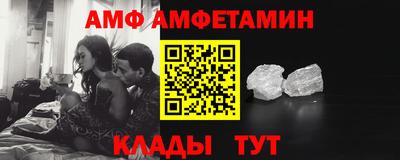 ECSTASY Рязань
