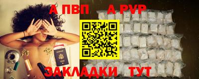 ECSTASY Рязань