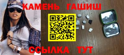 мдма Рузаевка