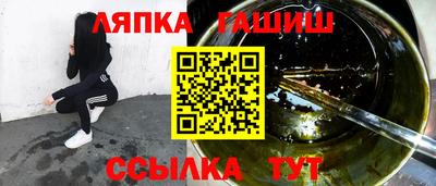 мдма Рузаевка