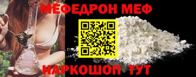 ECSTASY Рязань