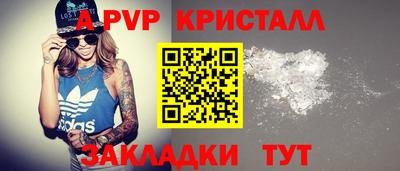 ECSTASY Рязань