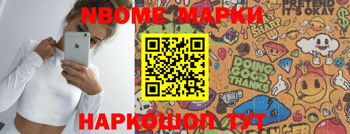 Лсд 25 экстази  Вход с VPN  LSD-25 экстази ecstasy  Сафоново  LSD-25 экстази кислота 